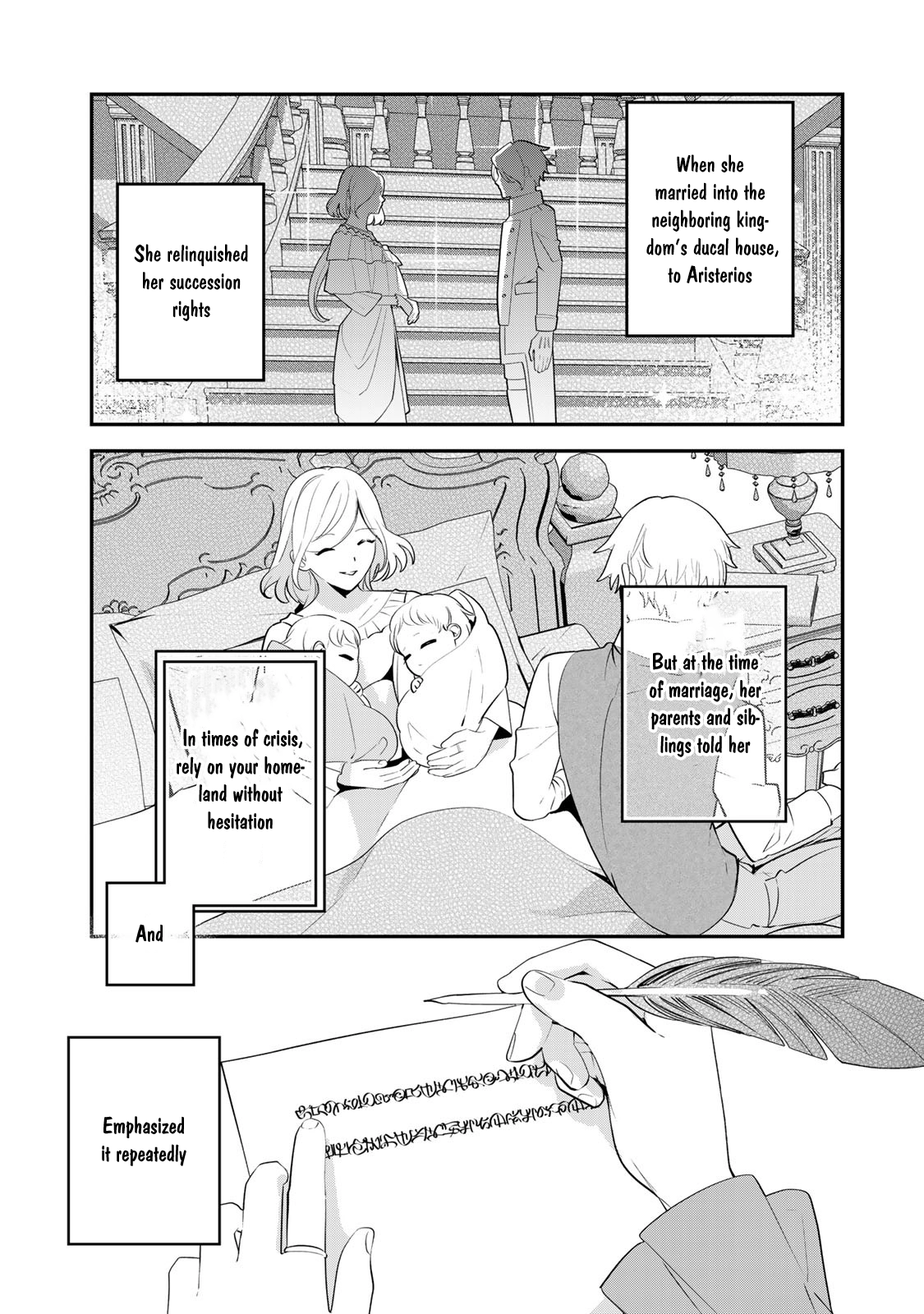 Freed from the Villainess Route Chapter 11 Page 17